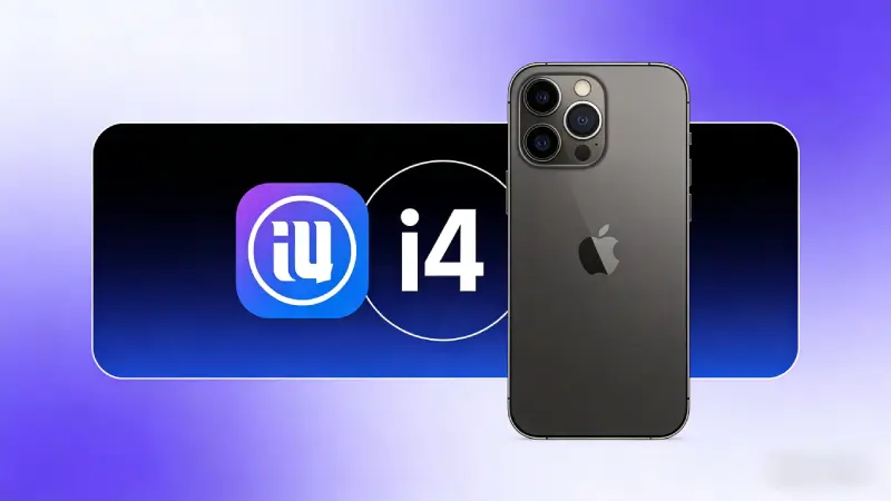 iPhone电池健康度查看保养教程封面