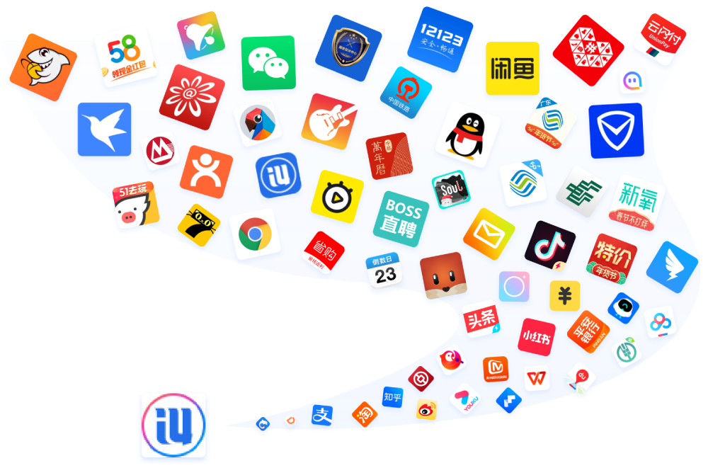 爱思助手免Apple ID下载应用游戏教程封面